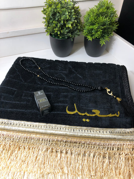 Coffret Tapis velours personnalisé